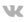 VK